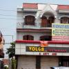 Volga Restaurant at Modi Nagar
